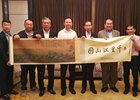 深化中泰合作 发展传统友谊